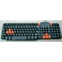 Best Selling Keyboard!
