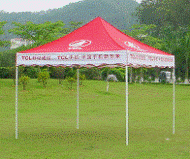 Advertising tent