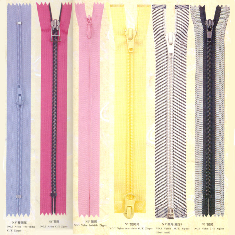 Nylon Zipper Series