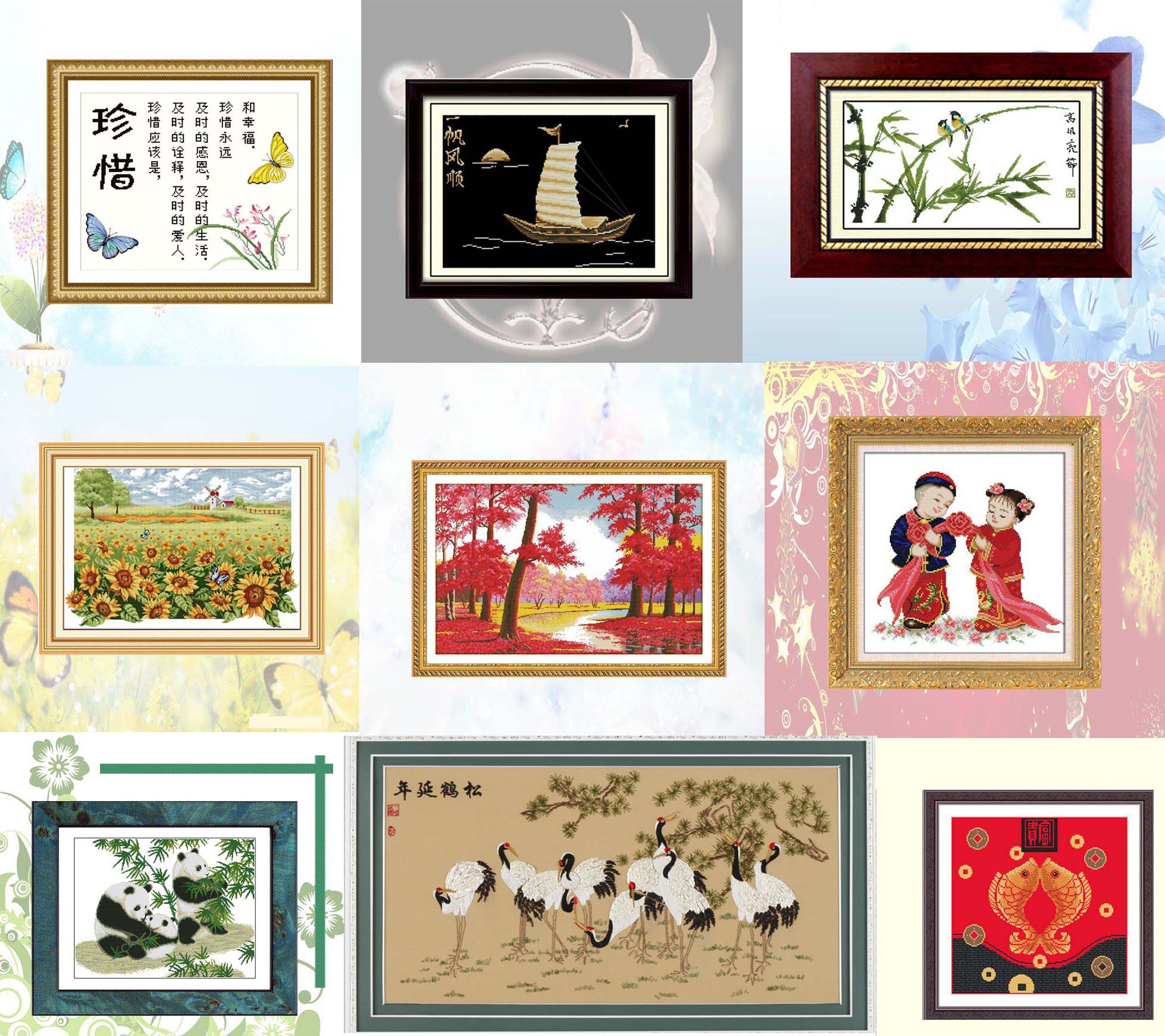 new design cross stitch