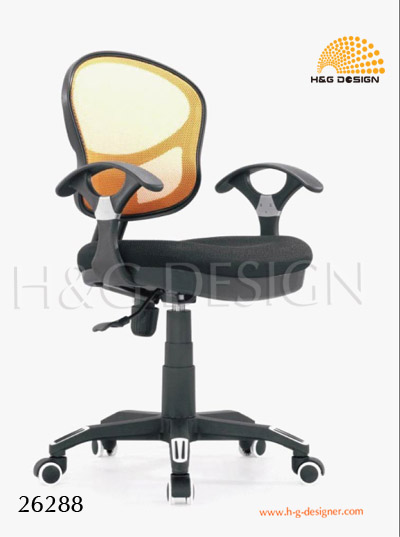 Office Chair, Computer Chair, Swivel Chair