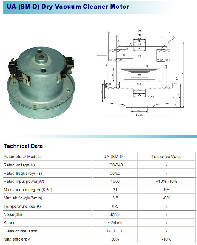 Dual-use Wet And Dry Vacuum Cleaner Motor