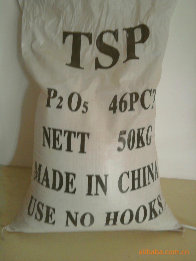 Triple Super Phosphate