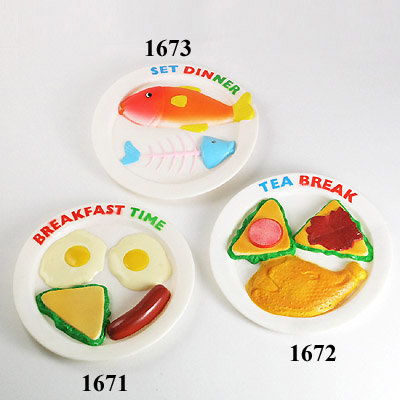 PLATE (PET TOYS)