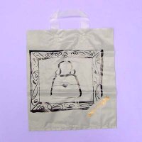 Shopping Bags