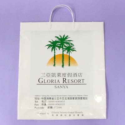 Shopping Bags