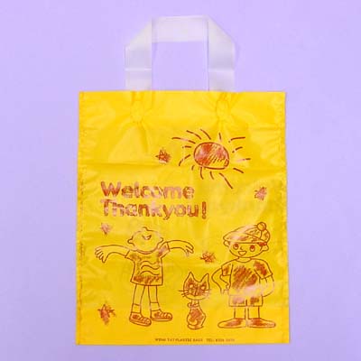 Shopping Bags