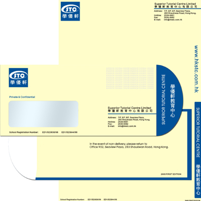 Letterhead & Envelope