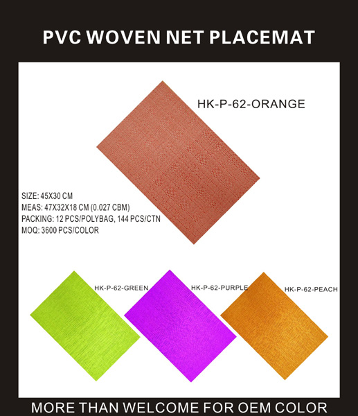 PVC Woven Placemat