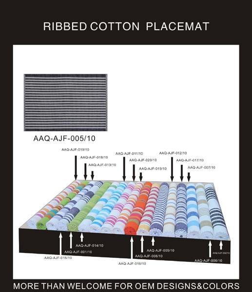 RIBBED COTTON PLACEMAT