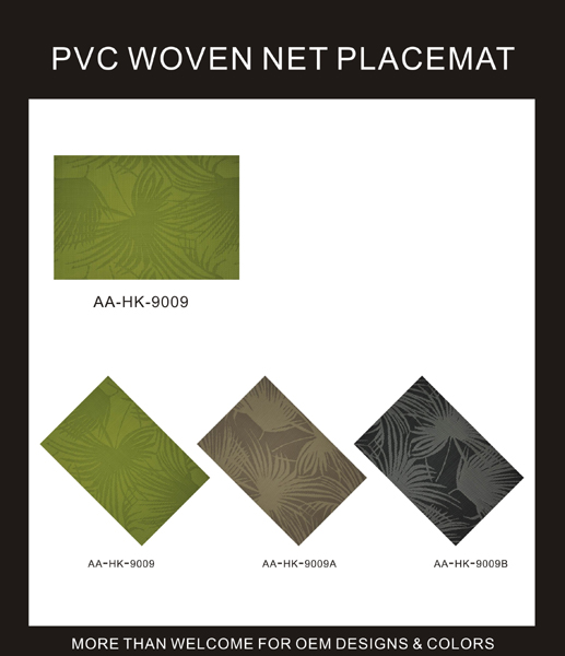 PVC WOVEN NET PLACEMAT