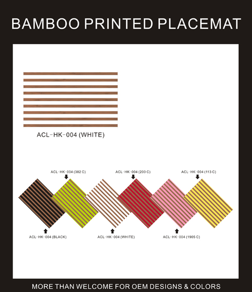 BAMBOO PRINTED PLACEMAT