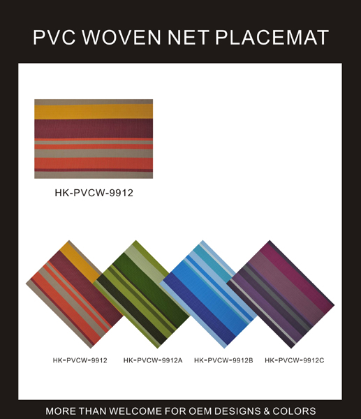 PVC WOVEN NET PLACEMAT