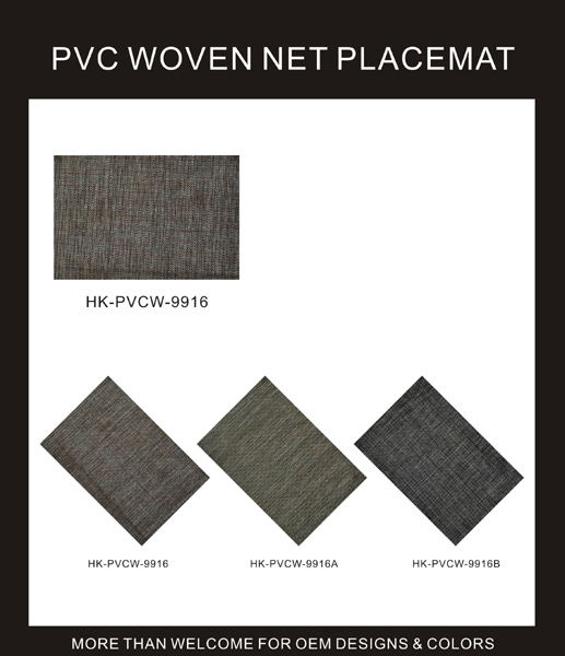 PVC WOVEN NET PLACEMAT