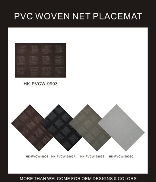 PVC WOVEN NET PLACEMAT