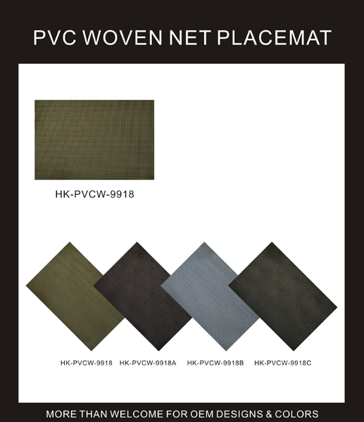 PVC WOVEN NET PLACEMAT