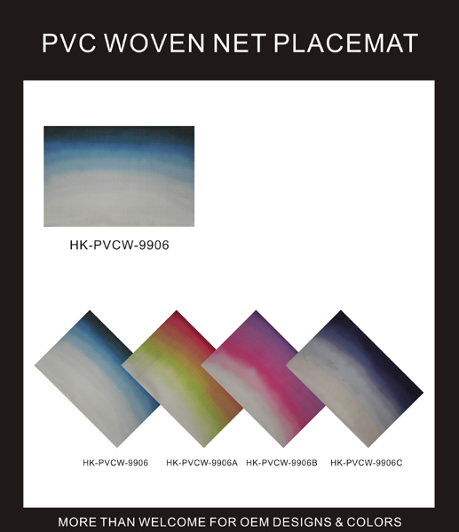 PVC WOVEN NET PLACEMAT