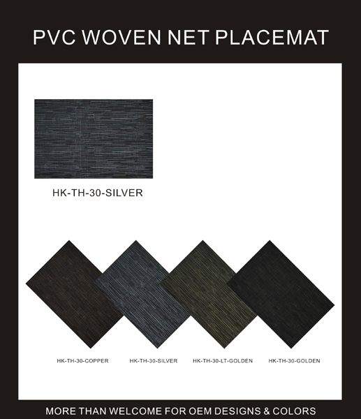PVC WOVEN NET PLACEMAT