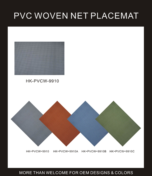 PVC WOVEN NET PLACEMAT