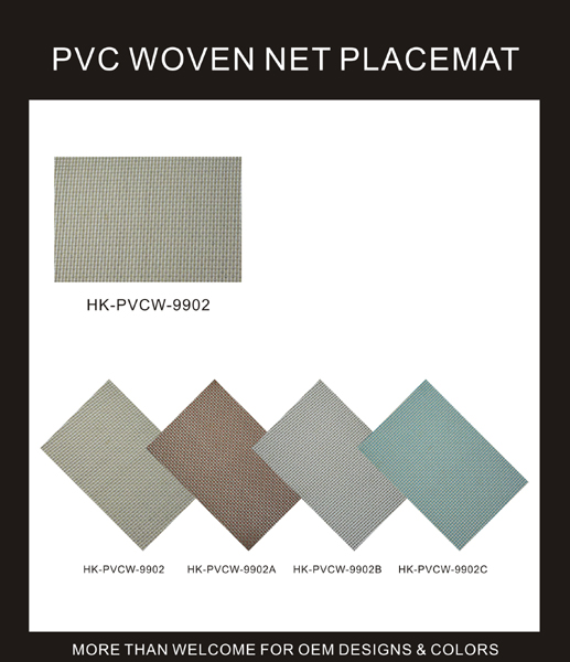 PVC WOVEN NET PLACEMAT