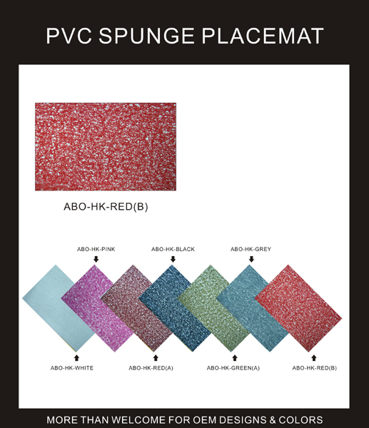 PVC SPUNGE PLACEMAT
