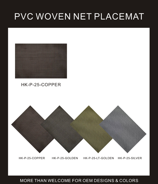 PVC WOVEN NET PLACEMAT