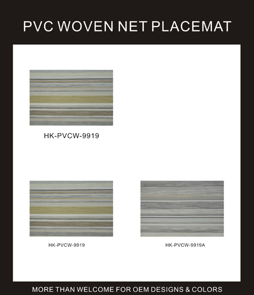 PVC WOVEN NET PLACEMAT