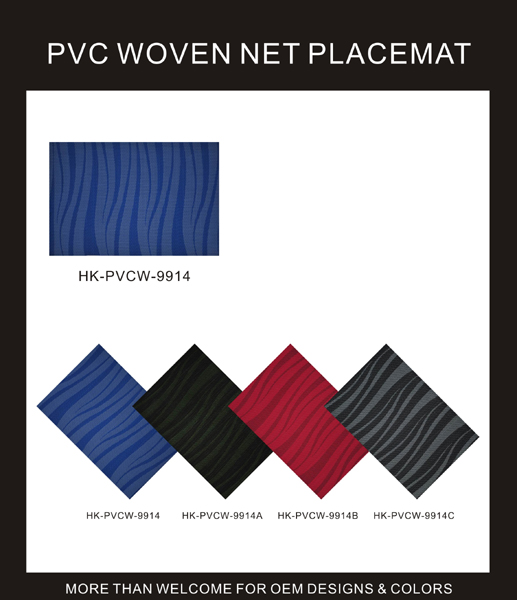 PVC WOVEN NET PLACEMAT