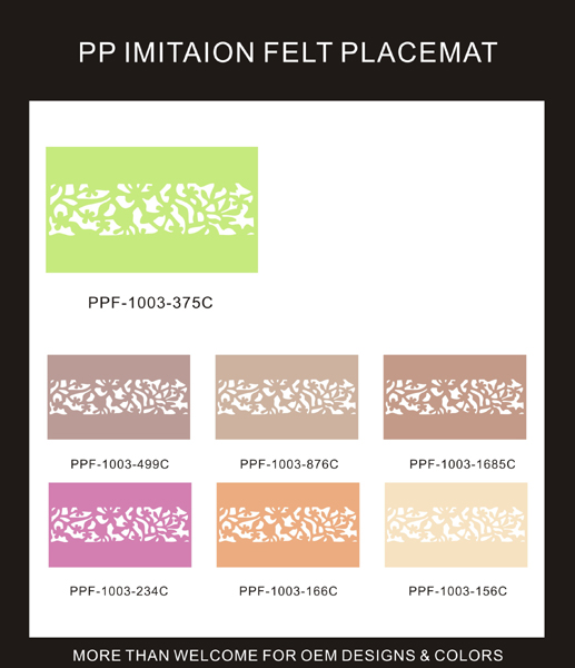 PP IMITATION FELT PLACEMAT