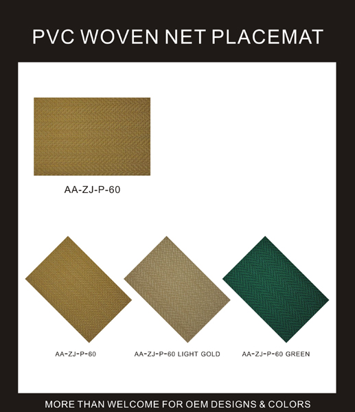 PVC WOVEN NET PLACEMAT