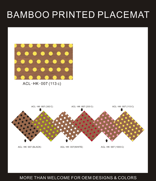 BAMBOO PRINTED PLACEMAT