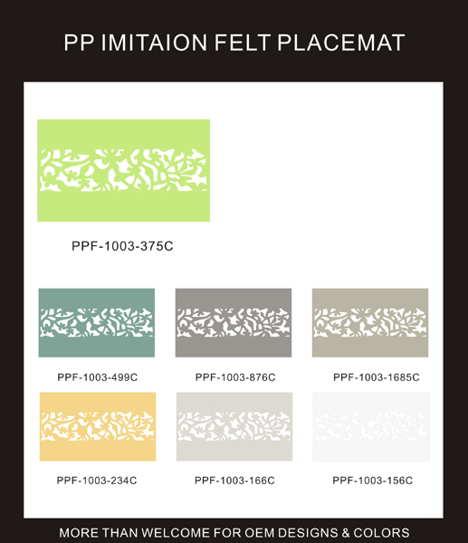 PP IMITATION FELT PLACEMAT
