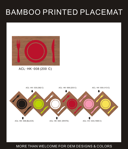 BAMBOO PRINTED PLACEMAT
