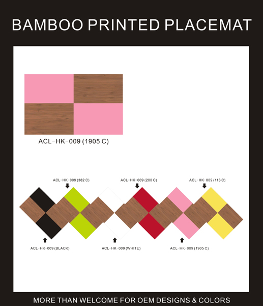 BAMBOO PRINTED PLACEMAT