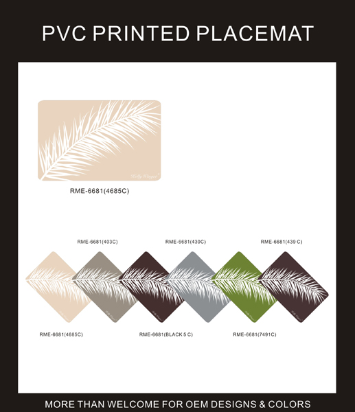 PVC PRINTED PLACEMAT