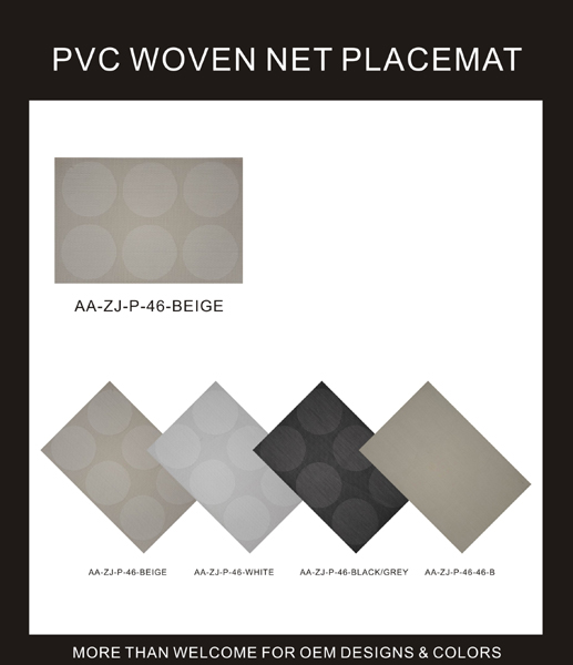 PVC WOVEN NET PLACEMAT