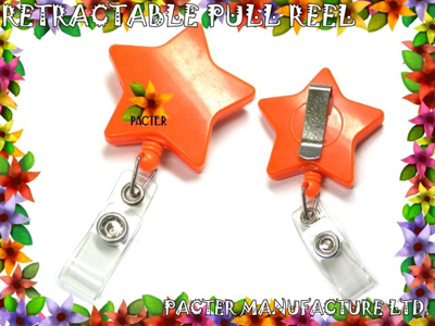 RETRACTABLE PULL REEL