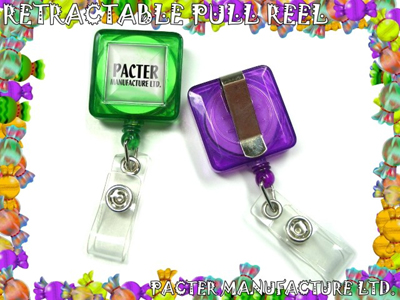 RETRACTABLE PULL REEL