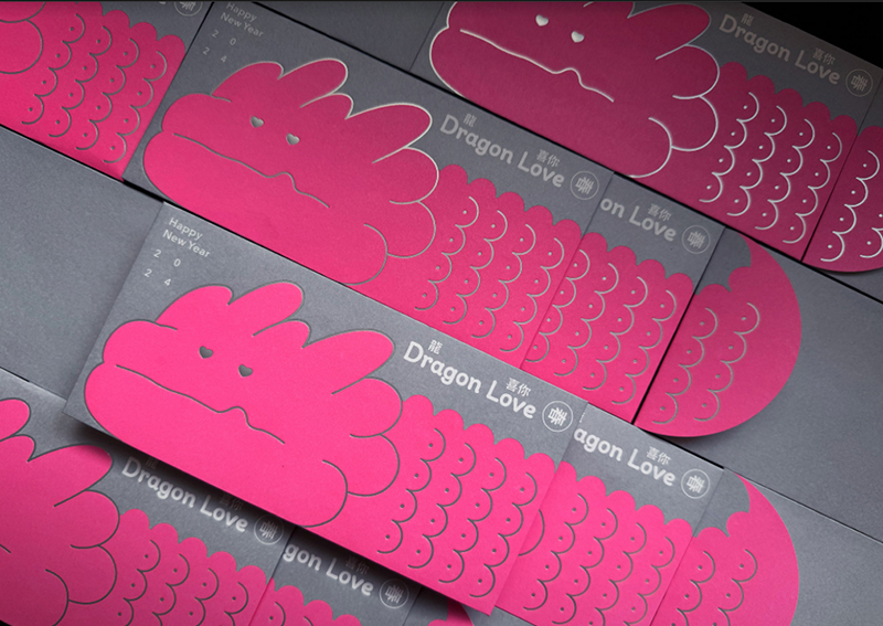 Red Packets Packaging