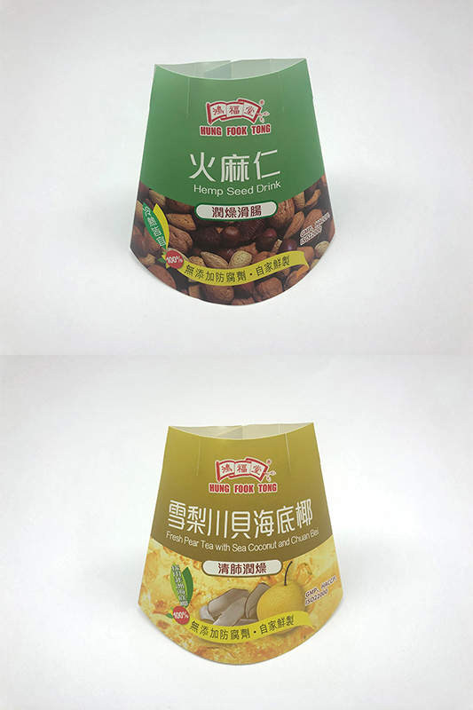 Bottle Packaging Sleeve