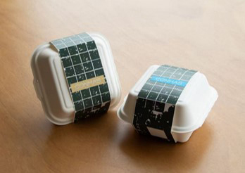 Box Packaging Sleeve