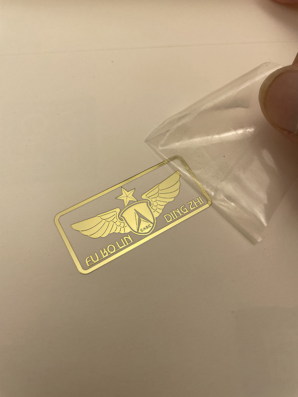Transfer Sticker-Gold Metal