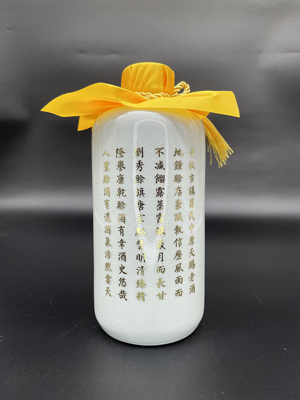 Transfer Sticker-Gold Metal