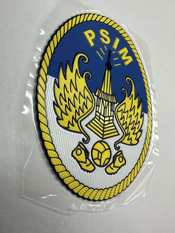TPU Patch
