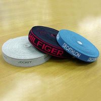 Woven Jacquard Elastic Webbing