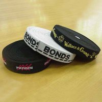 Woven Jacquard Elastic Webbing