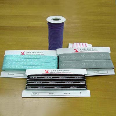 Woven Elastic Webbing (Shoulder-Straps)