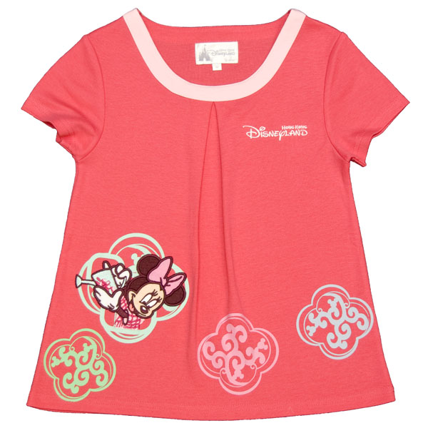 Sell Girls' Knit Top