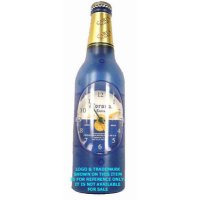 Sell BEER BOTTLE SHAPED CLOCK