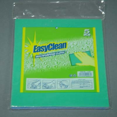 Sell MULTI-PURPOSE CLEANING CLOTH